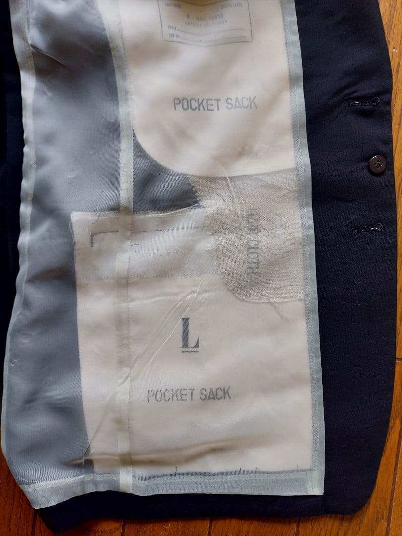 値下げ　【N.HOOLYWOOD 】黒スーツジャケットとパンツセット　細身