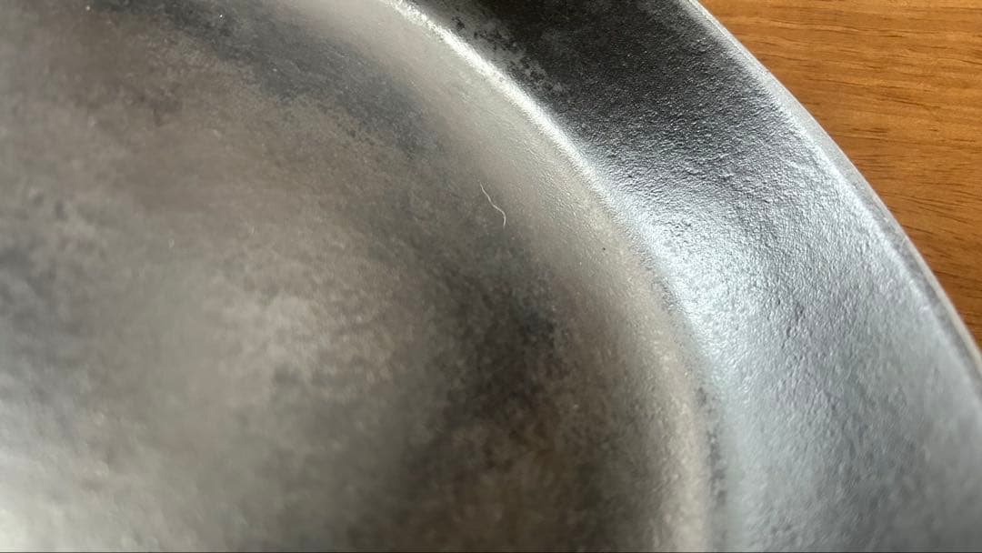 バーミキュラフライパン ウォールナット 26cm リッドセット　レシピ本付き