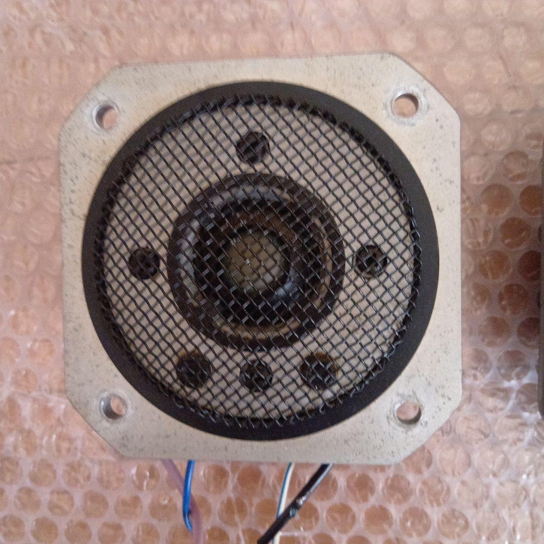 YAMAHA NS−1000M用 ツイーター ペア 完動品