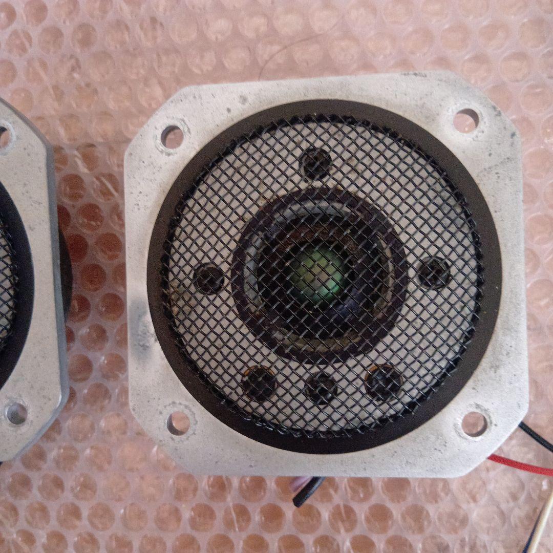 YAMAHA NS−1000M用 ツイーター ペア 完動品