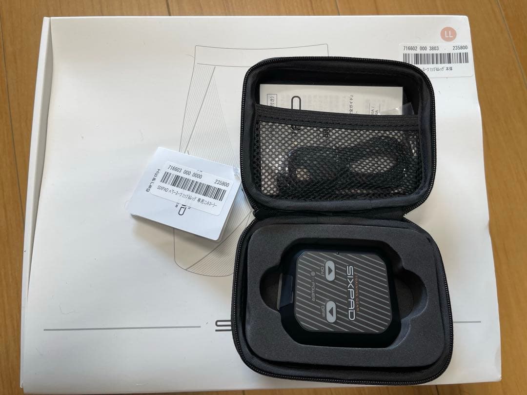 シックスパッド パワースーツ ヒップ&レッグ レディース LL