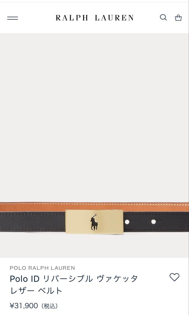 ¥32,000 ポロラルフローレン ベルト 深緑色 新品未使用