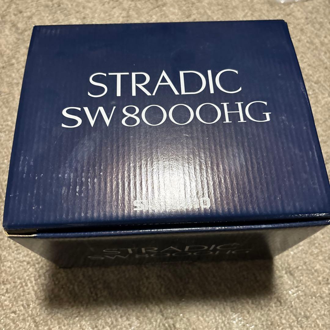 シマノ　20ストラディック sw8000HG