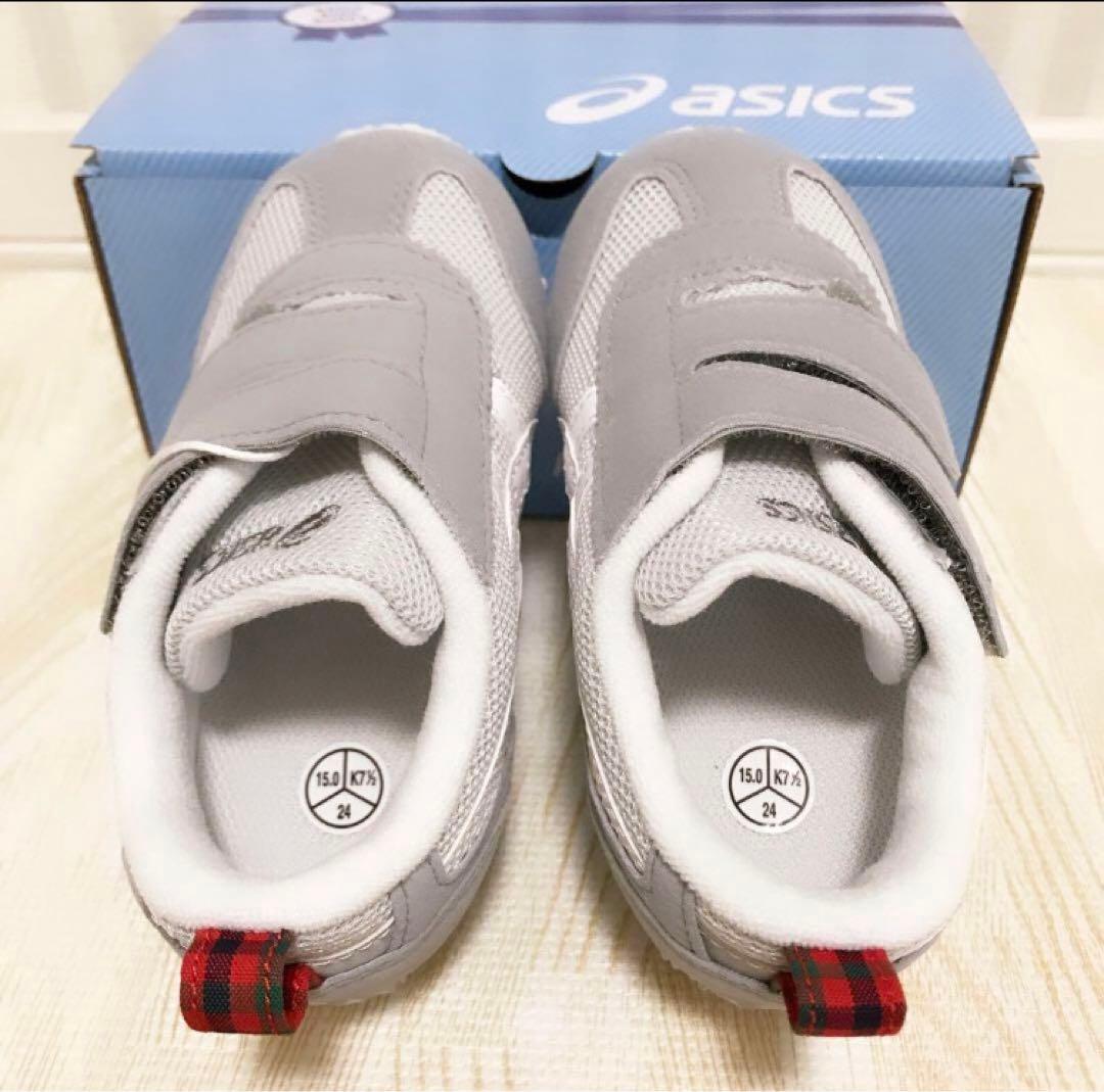 【新品未使用】familiar asix コラボスニーカー 15cm