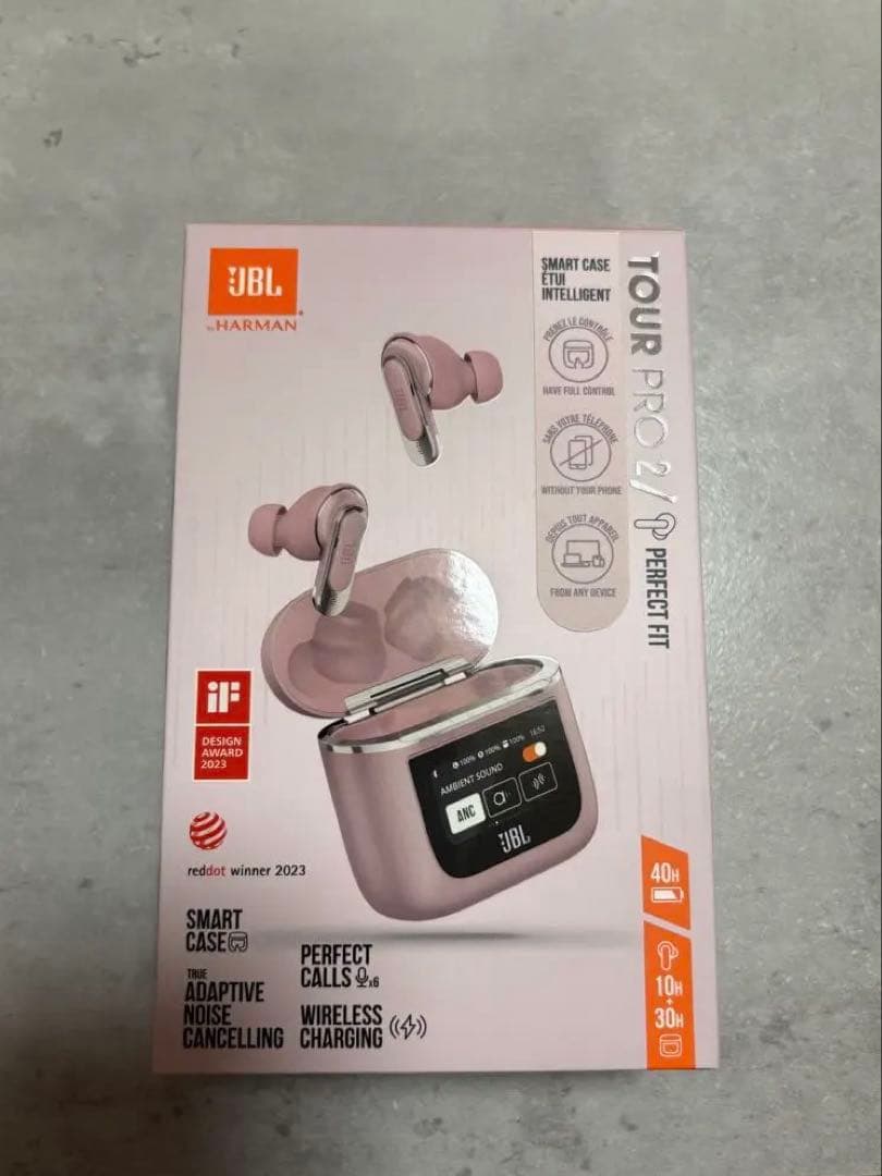 JBL Tour Pro 2 ピンク ゆるし色 ワイヤレスイヤホン