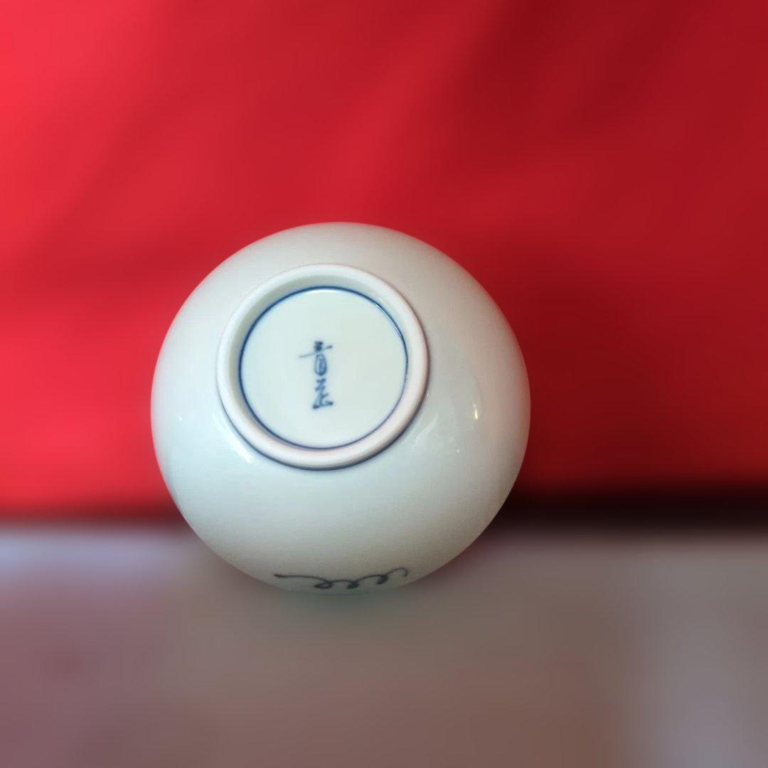 ★しん窯青花★飯碗４客NO26NO9NO11まとめ出品