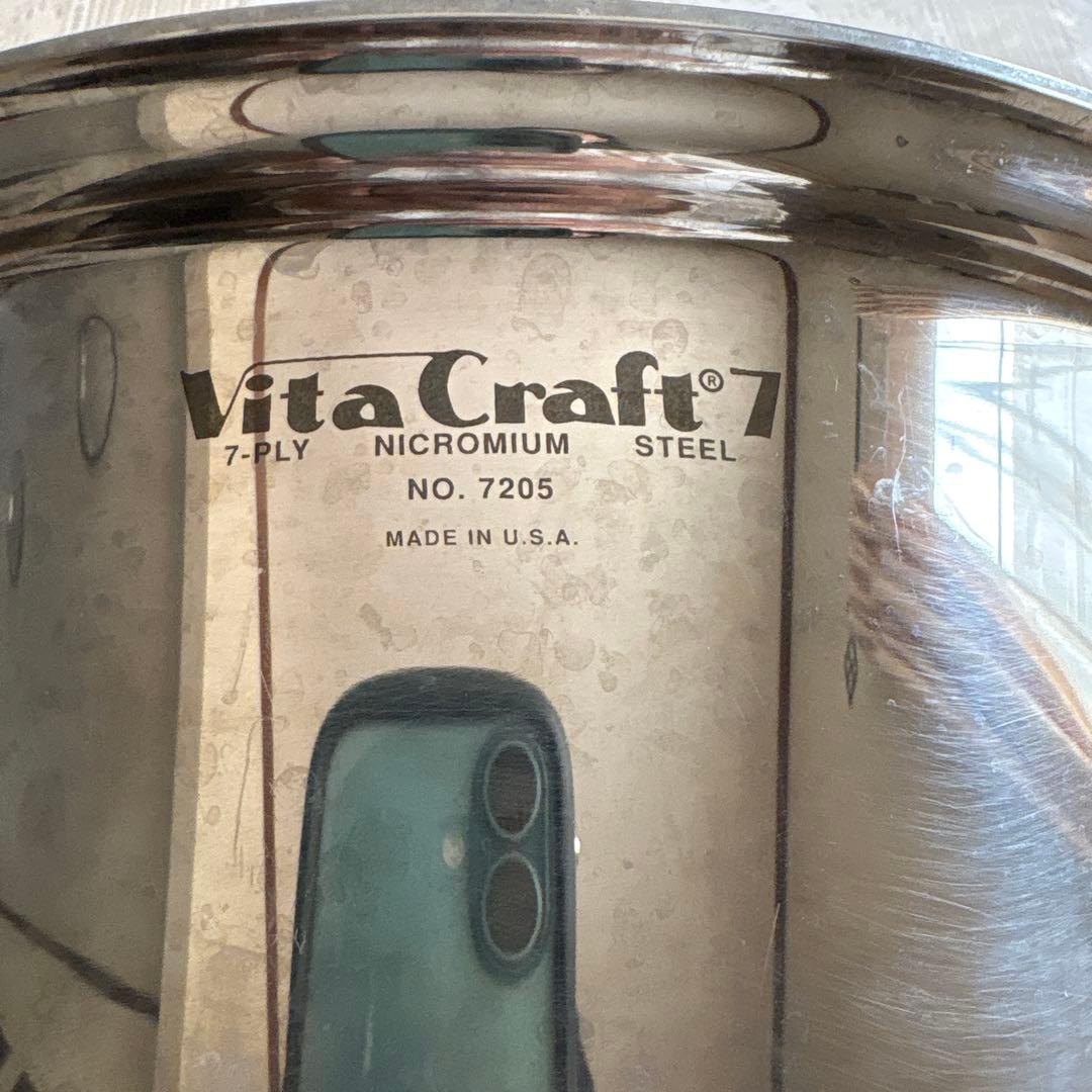 rouen ビタクラフトセブン　両手鍋　NO.7205 IH対応