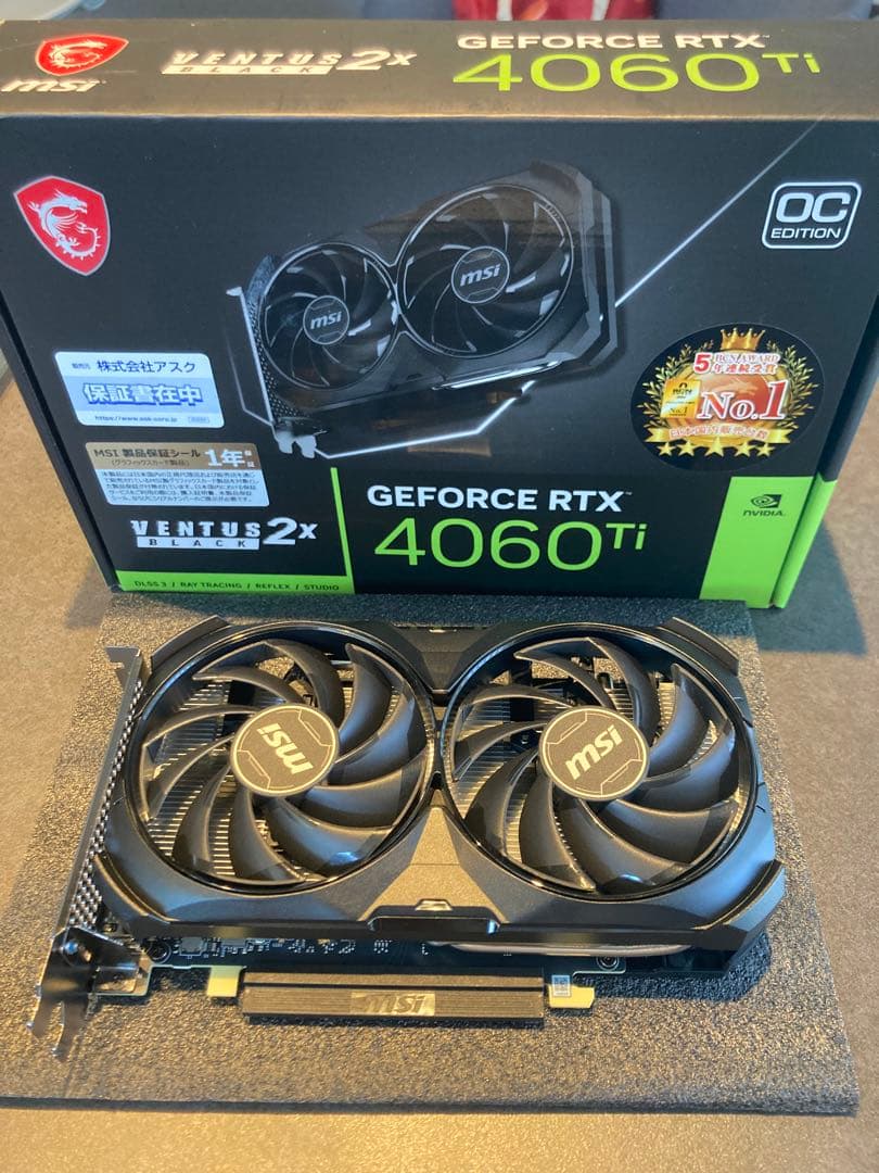 グラフィックボード・グラボ・ビデオカード MSI GeForce RTX 4060 Ti 8GB