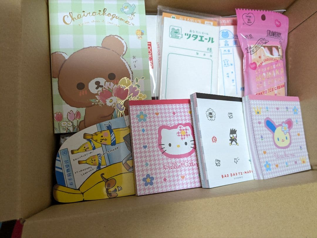 メモ帳　シール大量ぼっくすA　８０サイズ