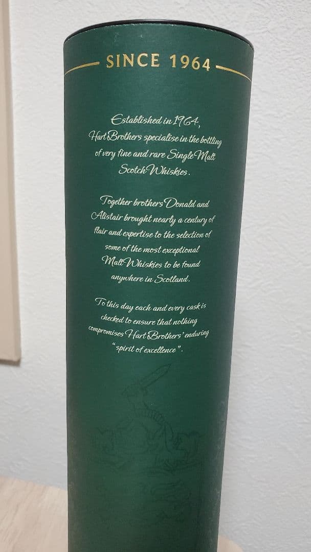 Y*i様 グレンロセス1997 17年 55.2%ハートブラザーズ ファイネスコ