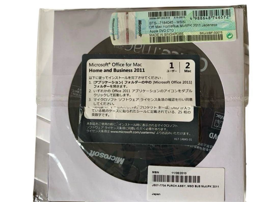 Apple 27インチ iMac 3TB/24GB