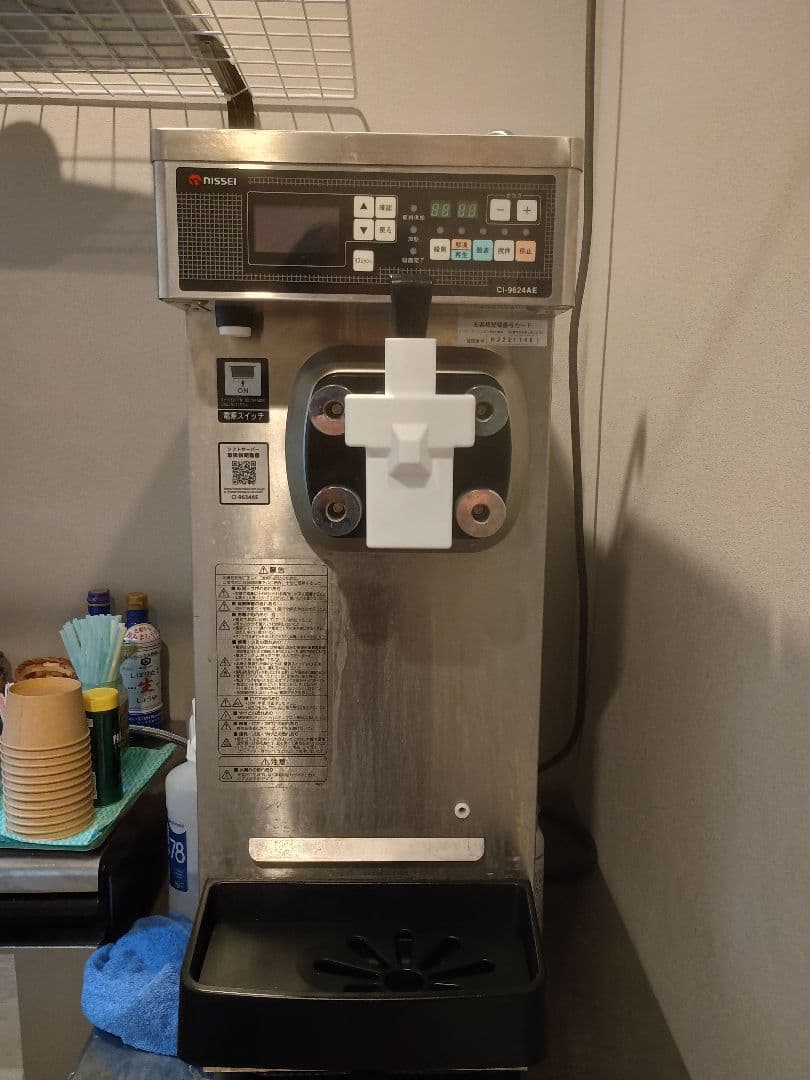 美品　CI-9624AE　日世　ソフトクリーム　マシーン　サーバー　潤滑油　新品
