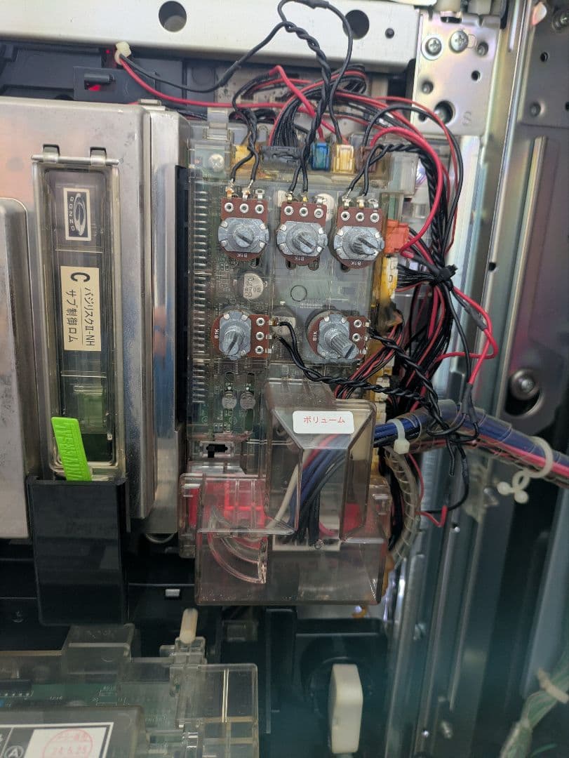 バジリスク甲賀忍法帖 スロットマシン