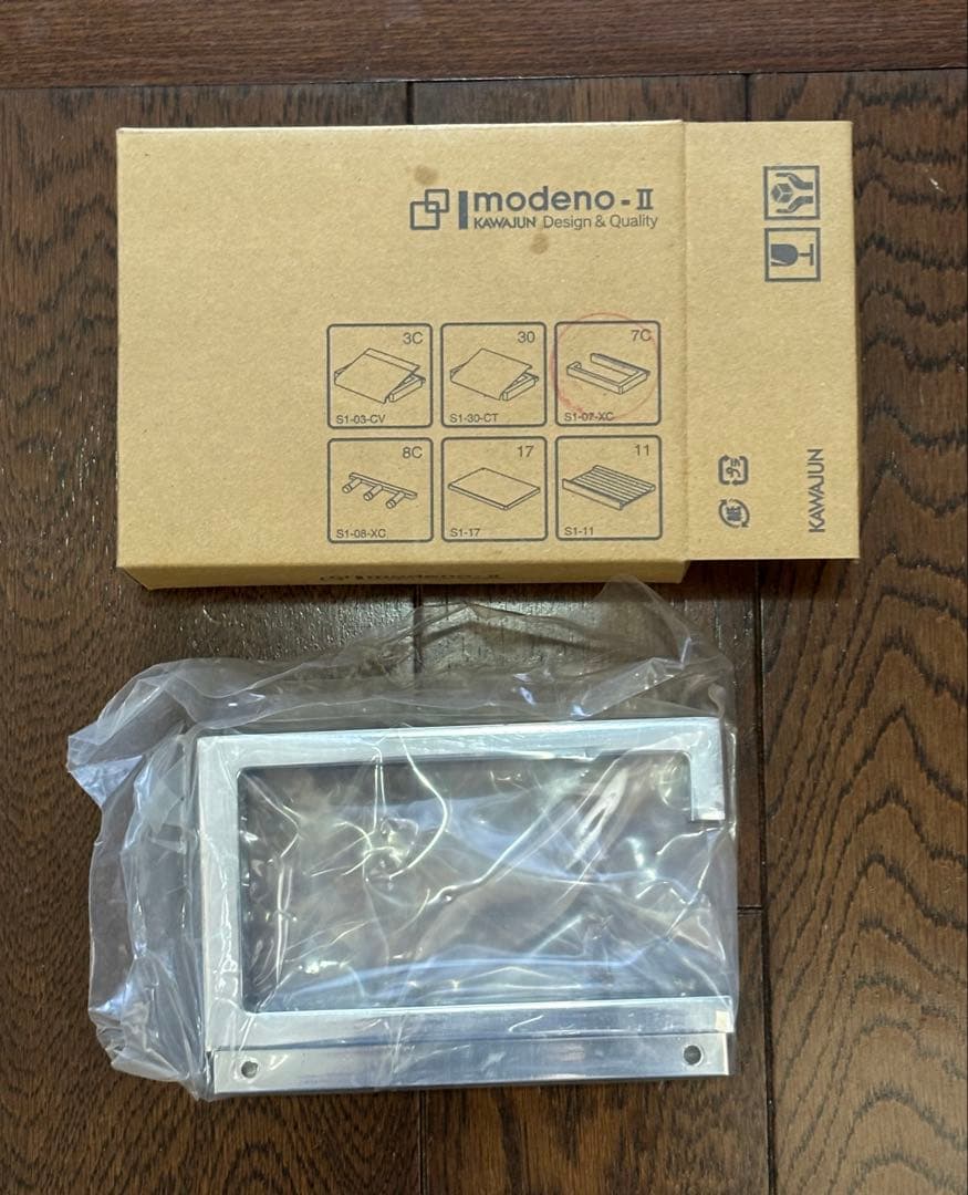 【新品未開封】KAWAJUN豪華3点セット　ペーパーホルダー/ストッカー/ベース