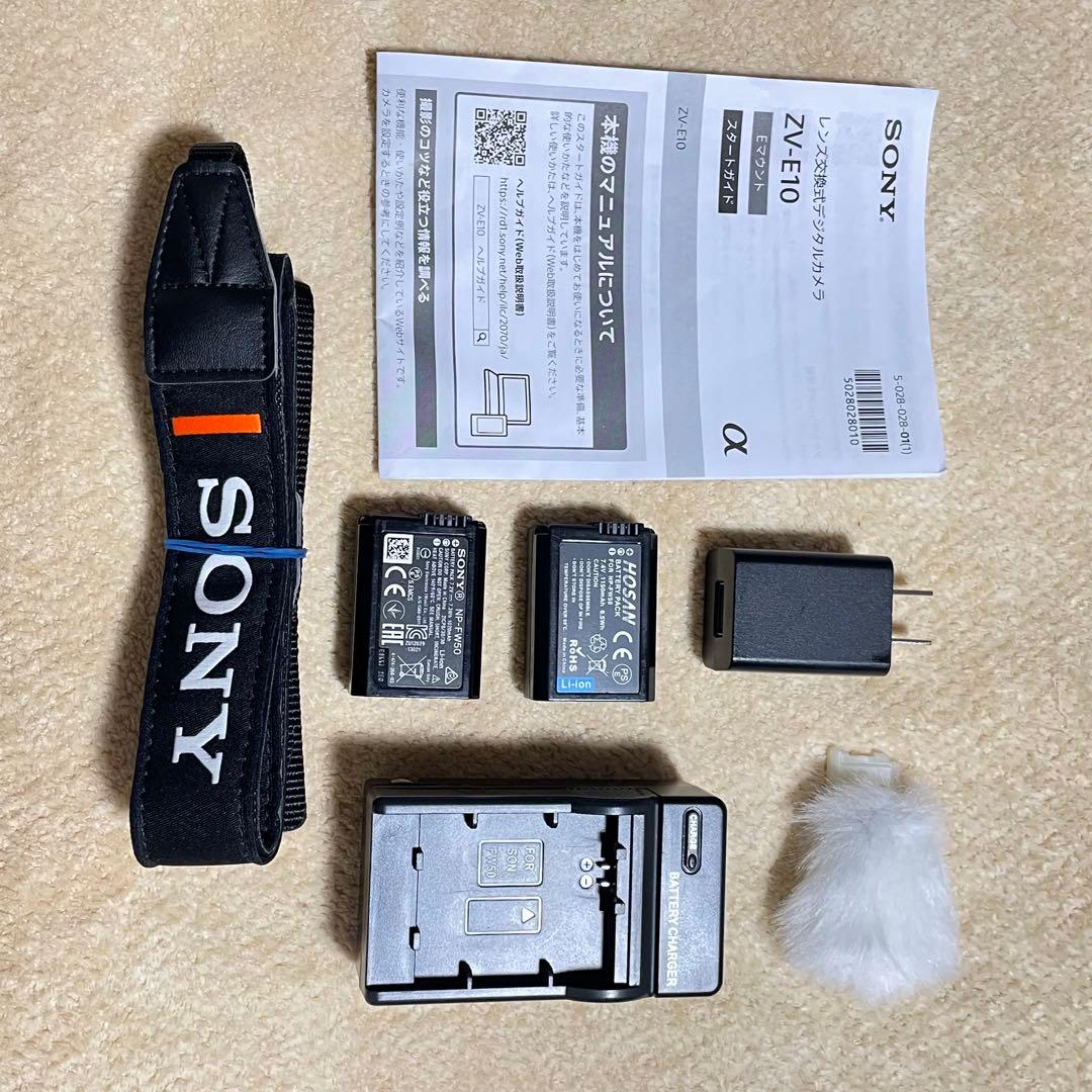 忍【極美】SONY ZV-E10 ズームレンズセット