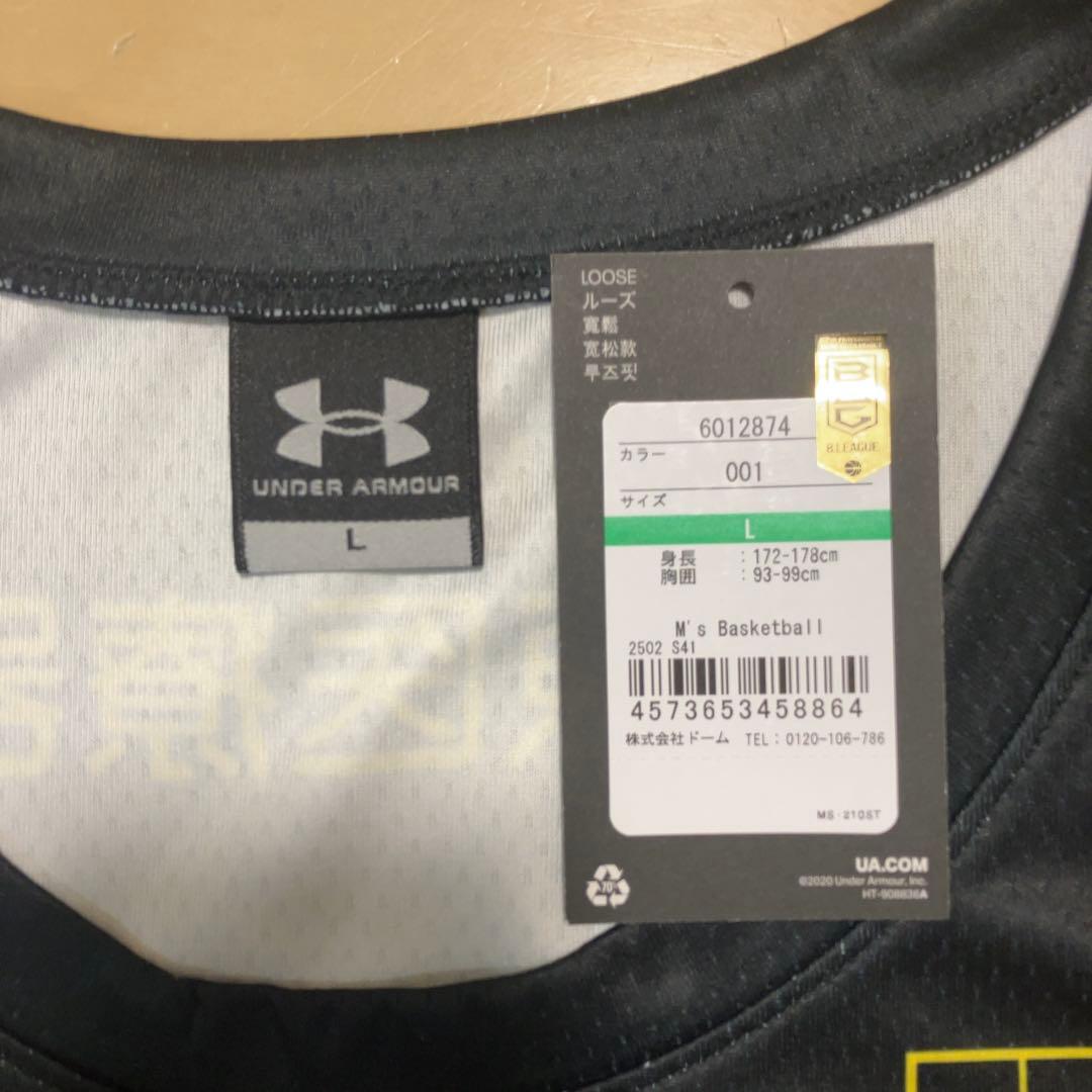 群馬クレインサンダーズ レプリカユニフォーム 辻直人 選手 新品・未使用