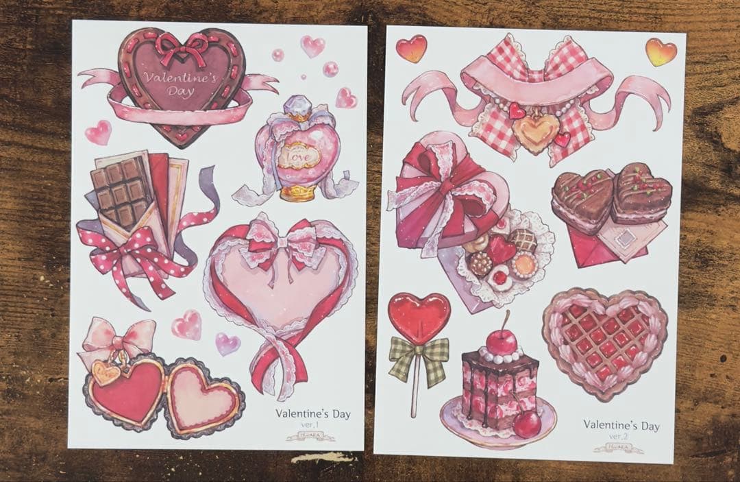 びー様 ♡ 専用ページ