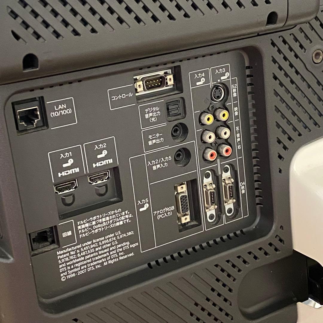 テレビ　AQUOS 32型