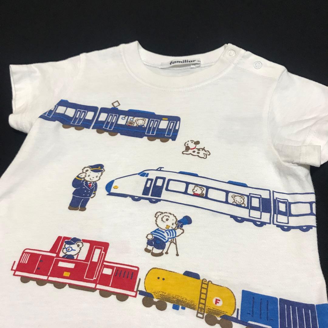 ファミリア♪可愛いお着替えセット familiar