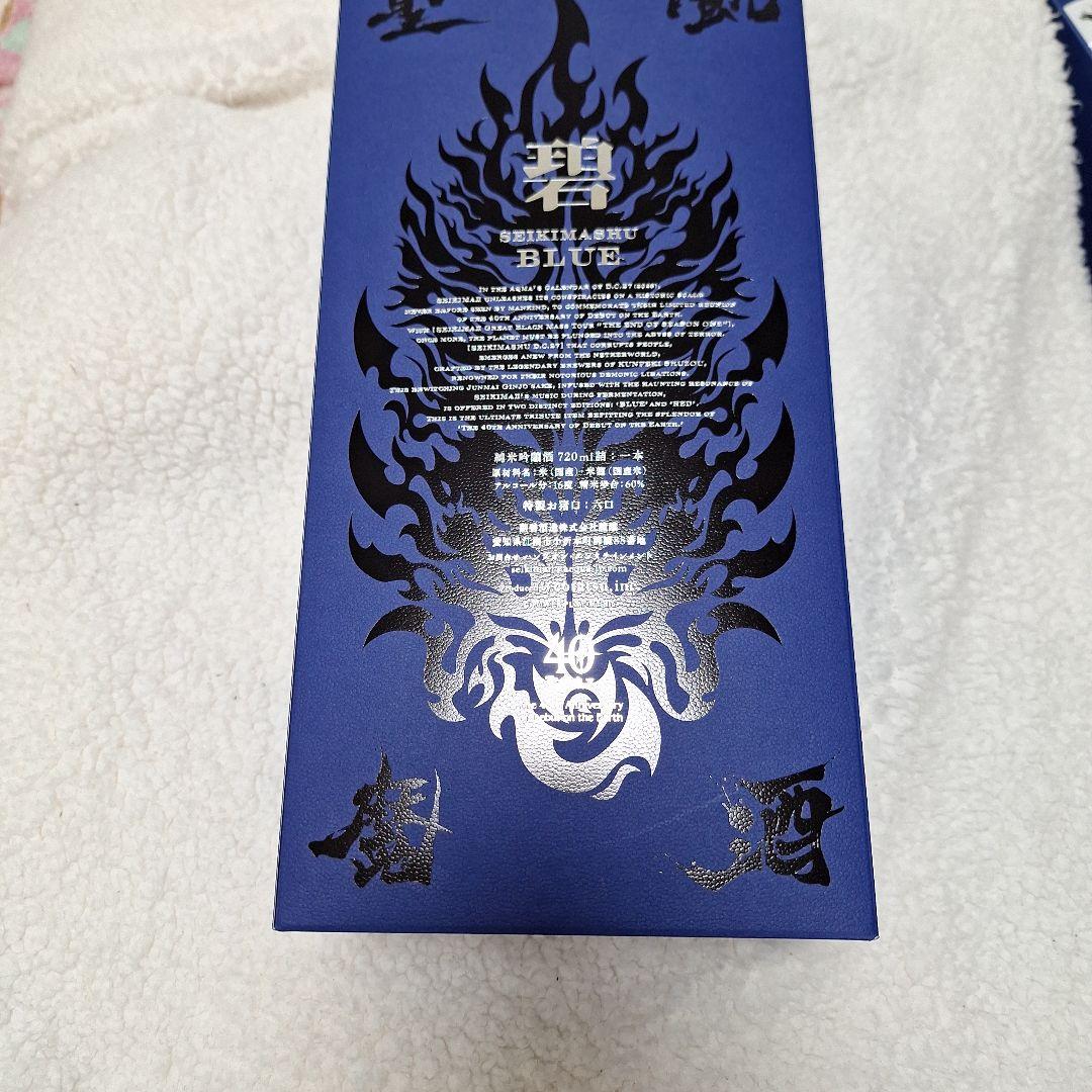 聖飢魔酒 D.C.27 720ml