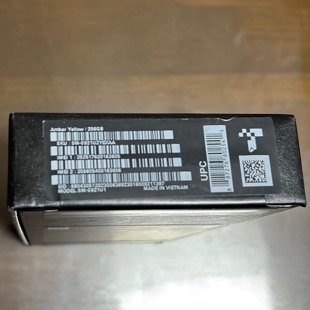 ス*ル様 新品未開封Galaxy S24 256GB US版