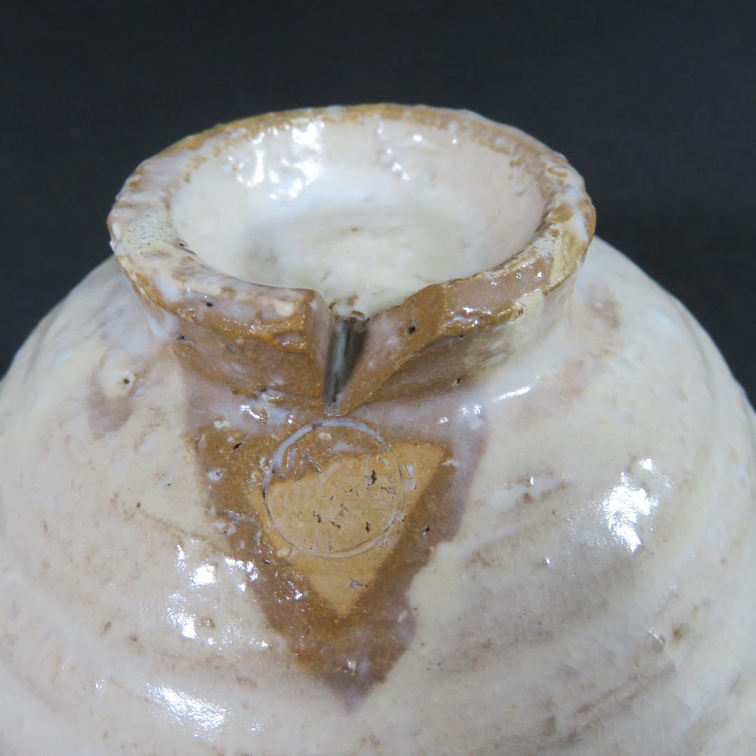 茶碗 在銘 木箱 抹茶碗 白 侘び寂び 茶器 茶道具 茶の湯