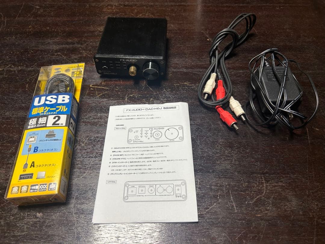 FX-AUDIO FX202A FX36A DAC-H6J アンプセット