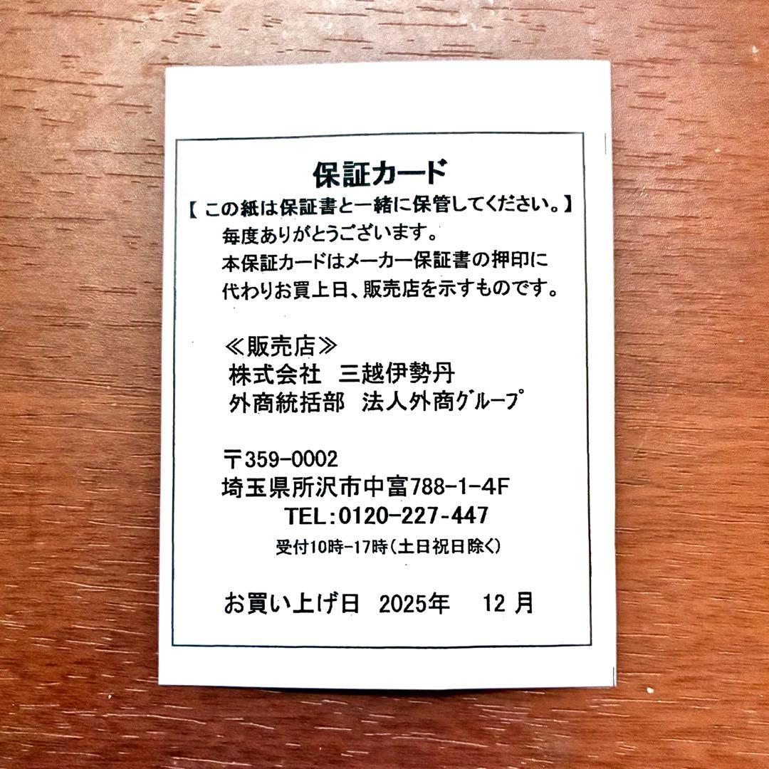 【新品★未使用★正規品】リファ Refa カールアイロン 32mm