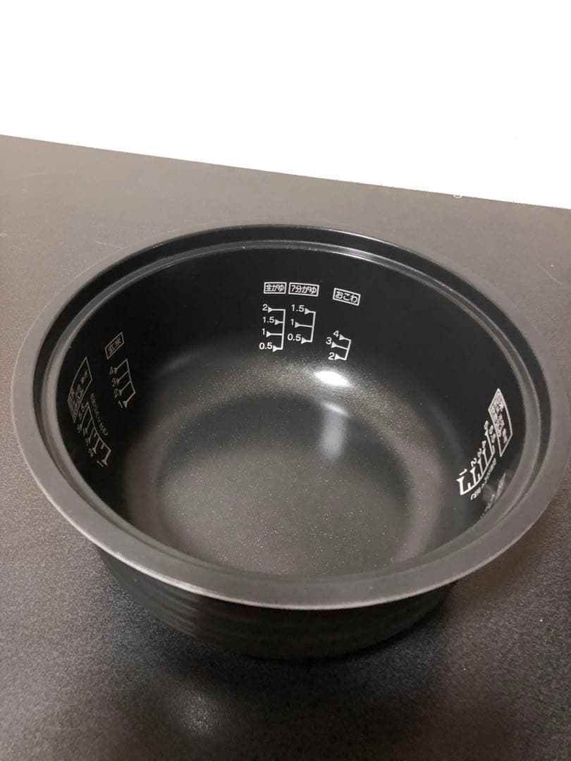 直火匠　美品　リンナイ