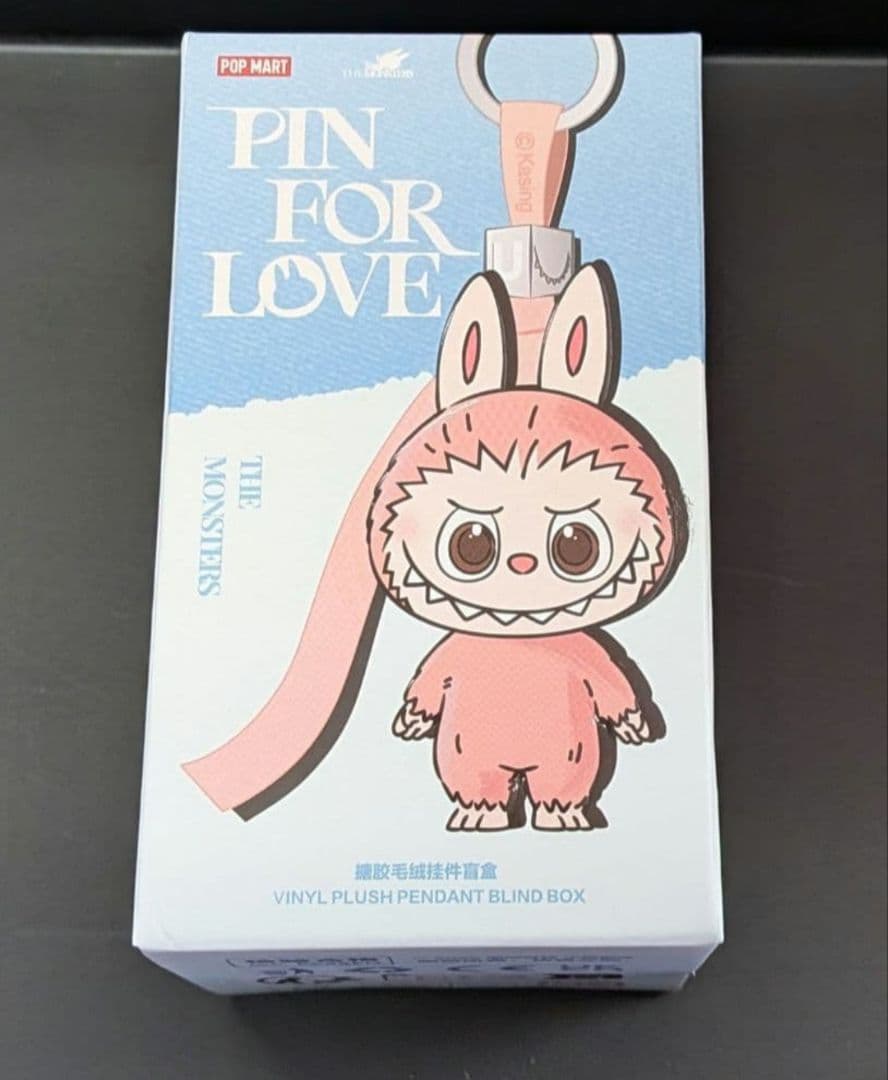 【ラブブのおまけつき】Apple AirPods Pro3 本体 新品未開封