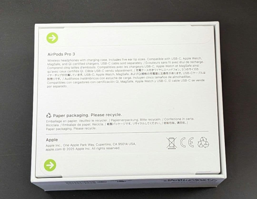 【ラブブのおまけつき】Apple AirPods Pro3 本体 新品未開封