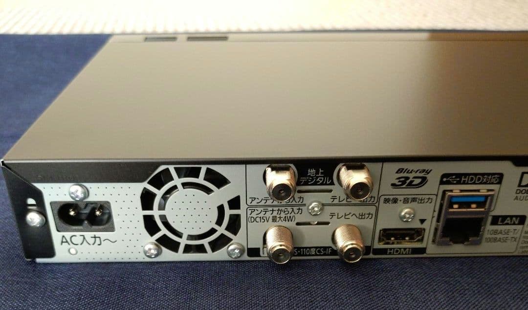 Panasonic　DMR-BRW1020Blu-rayレコーダー2018年製