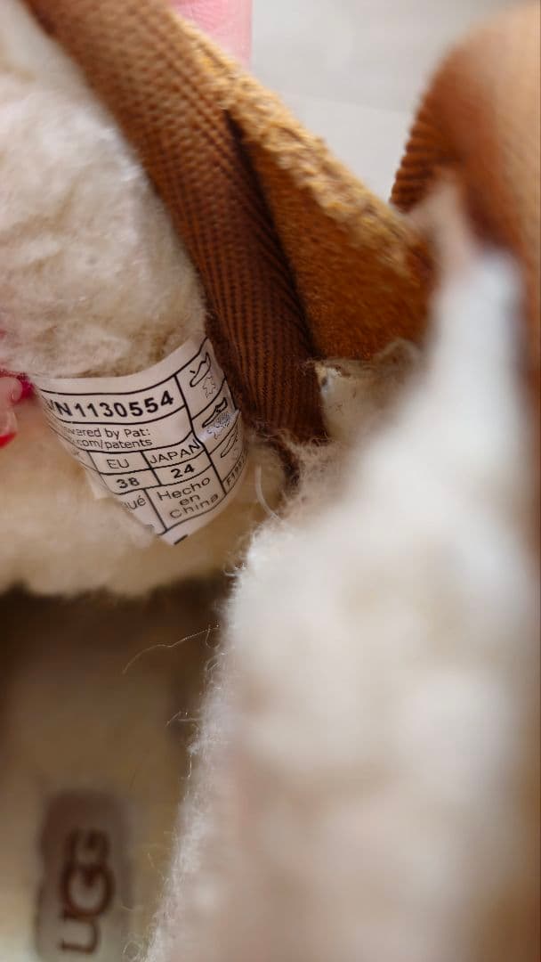 UGG ベージュ 厚底ムートンブーツ
