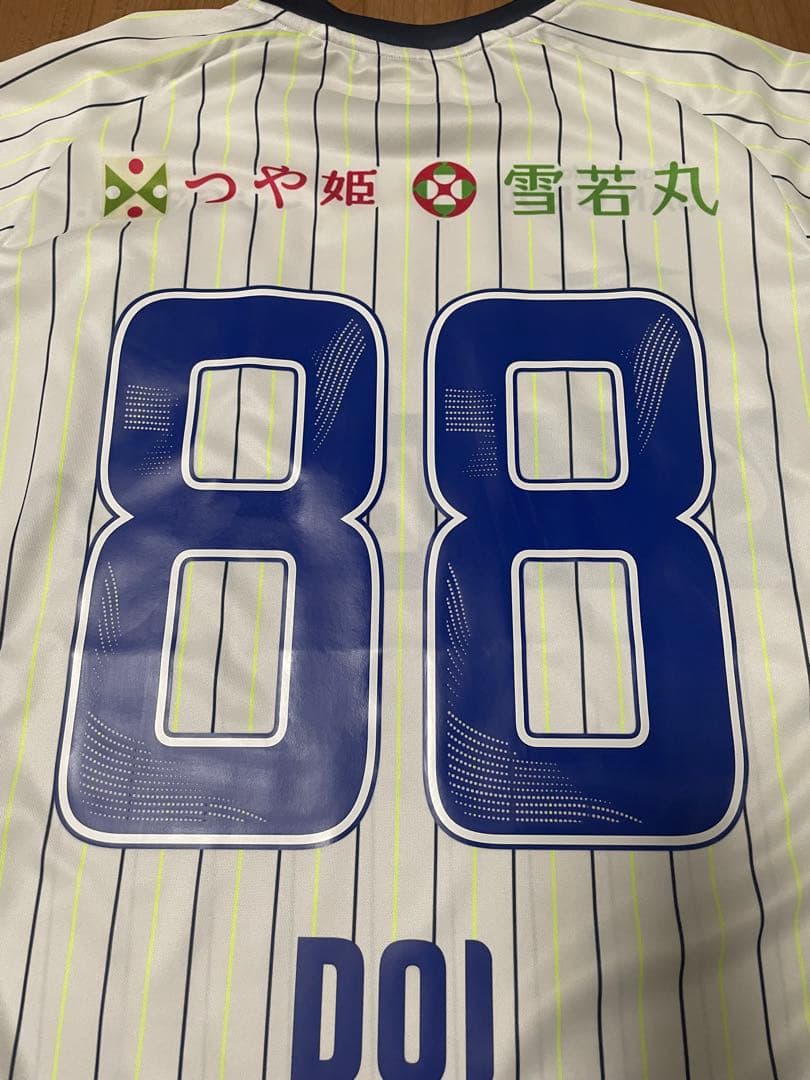 モンテディオ山形 2025オーセンティックユニフォーム 土居聖真選手 Lサイズ