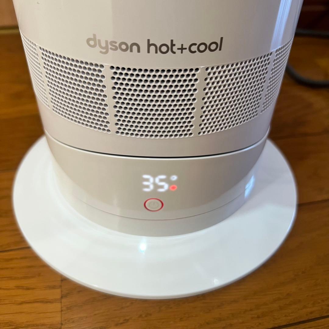 極美品 Dyson Hot＋Cool AM09 ダイソン 2024年 動作良好