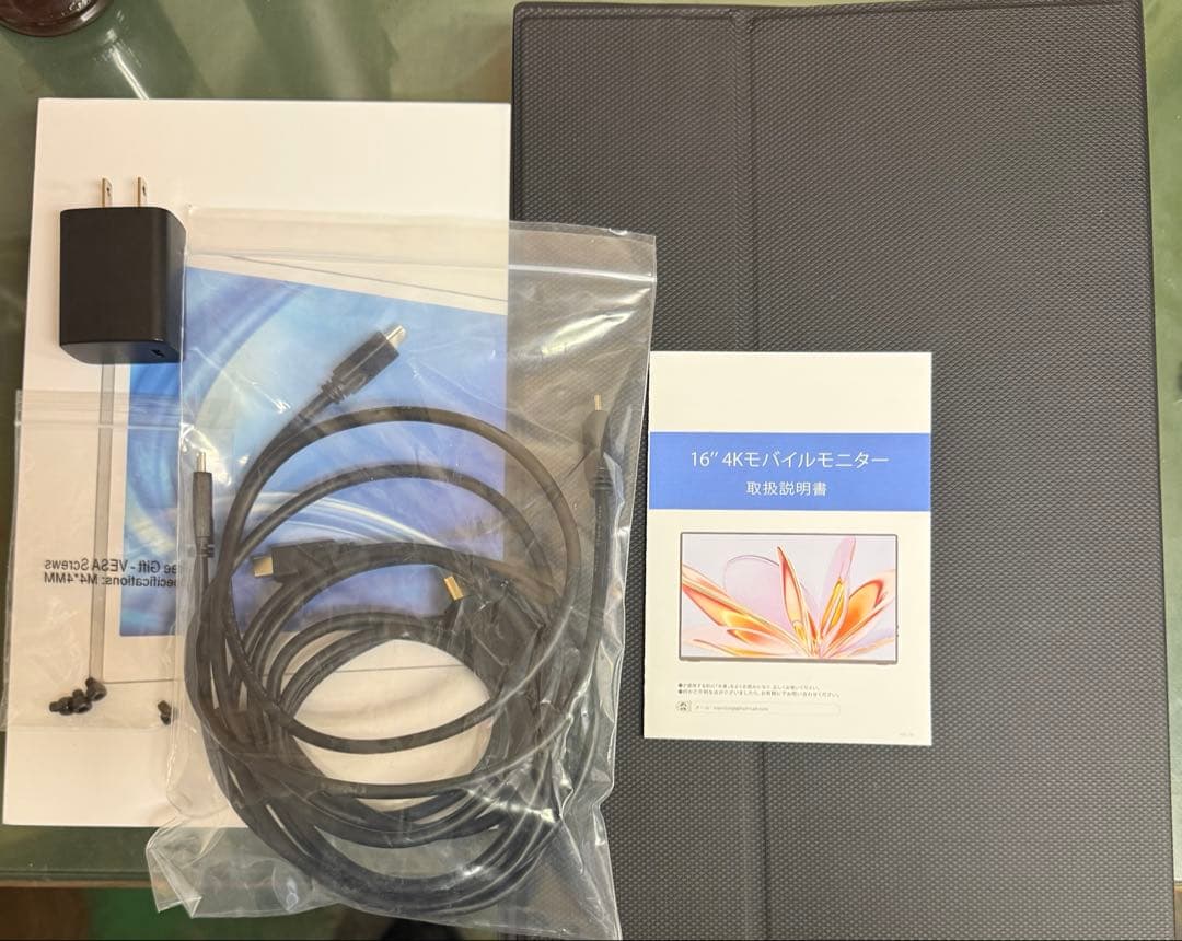 UPERFECT モバイルモニター 4k 16インチ 1200nit