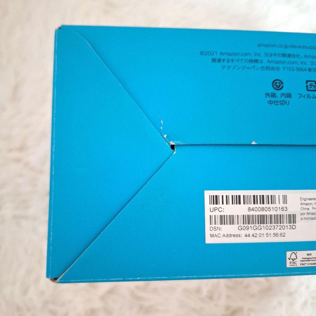 【新品・未使用】Echo Show 8 （第2世代）