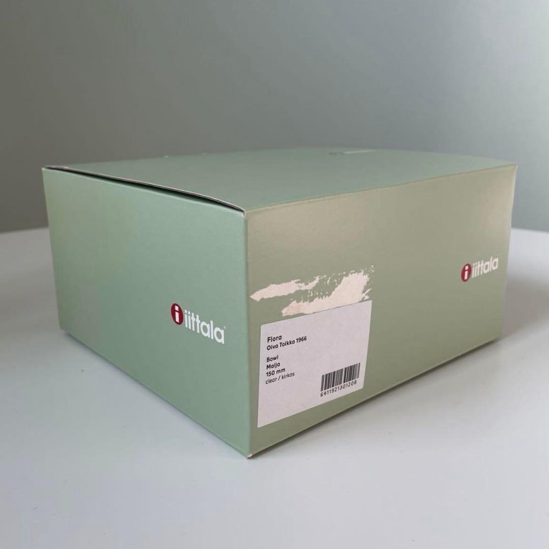 イッタラ　フローラ　150mm ボウル 特注　未使用　15