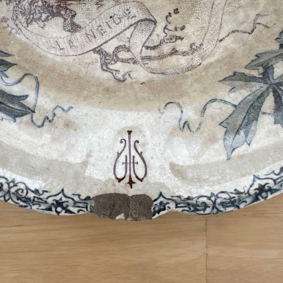 ショワジールロワ　ルイ13世シリーズコンポティエ