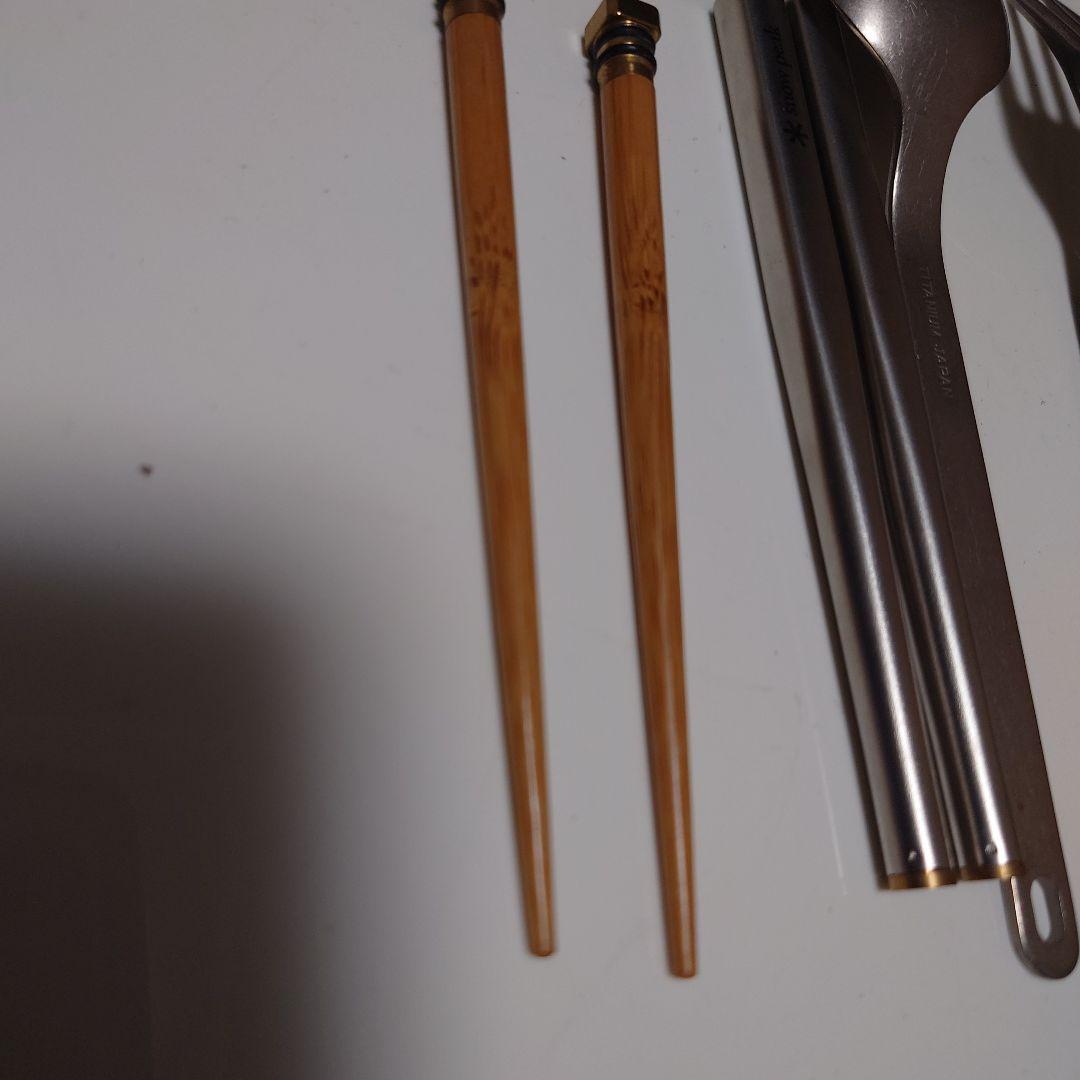 ワッパー武器　和武器L　セット　スノーピーク