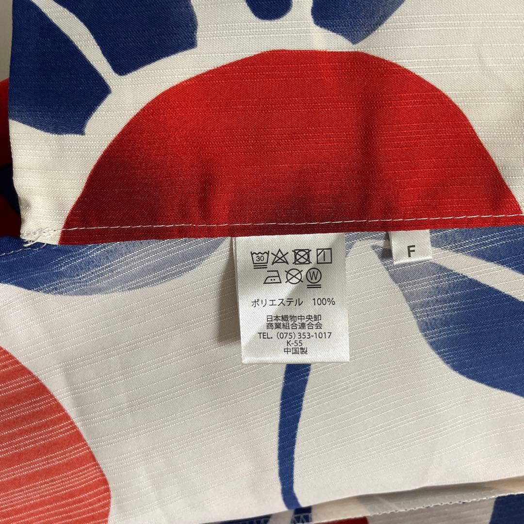 ミャクミャク柄 浴衣 赤・青・白