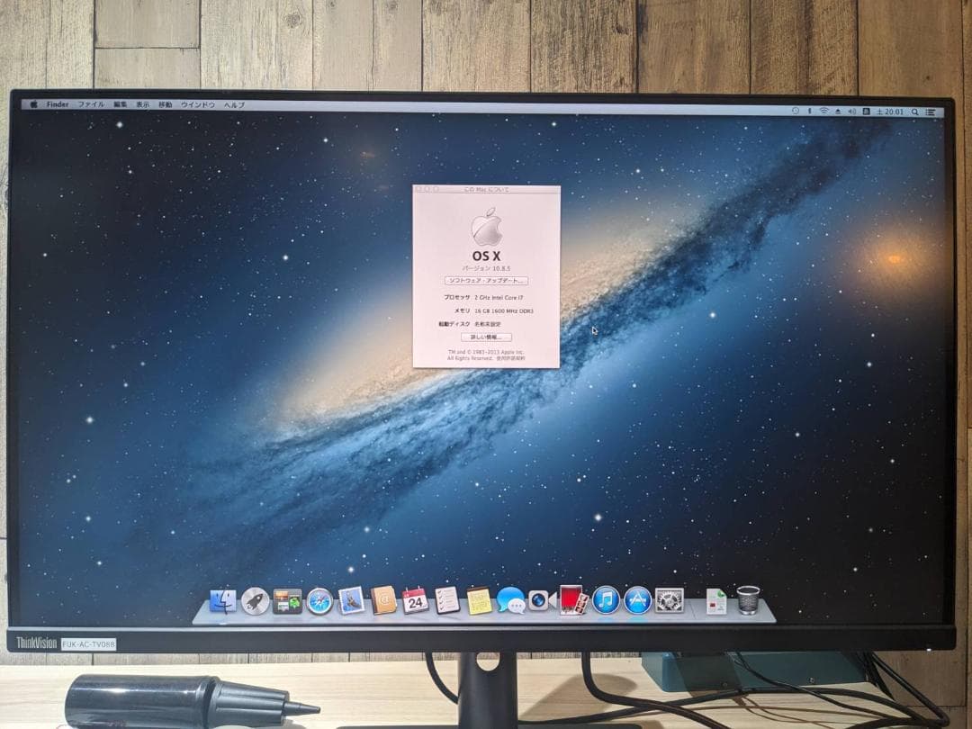 【ボーナス時期特別価格】Apple Mac mini core i7 2012