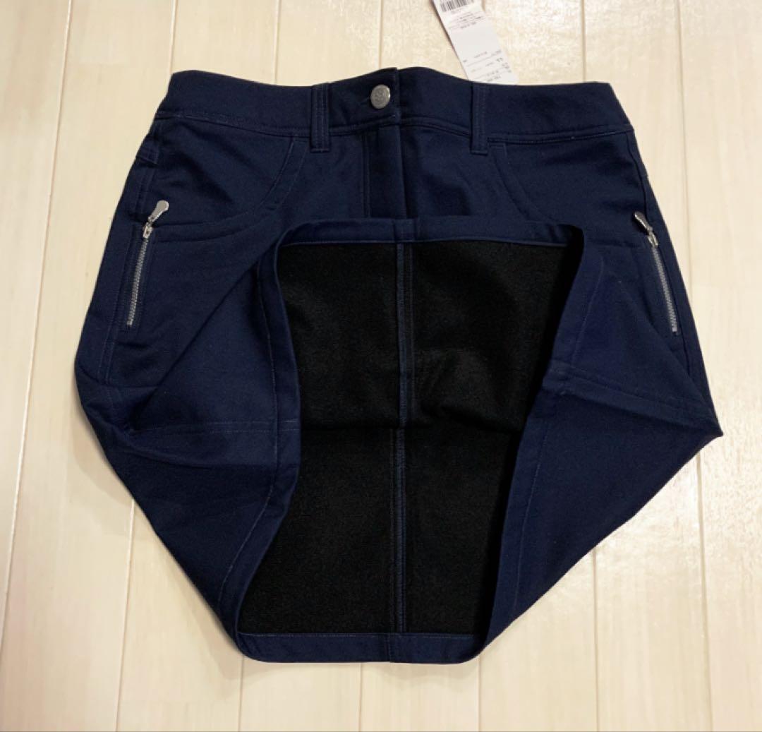 2点！新品■18,370円【マリクレール】M レディース　パーカー、スカート