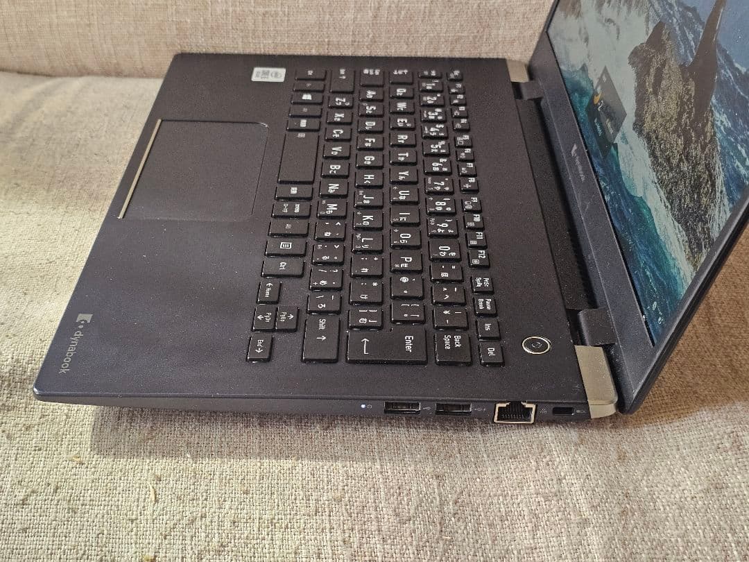 【超軽量859g】dynabook 第10世代i5 8GB 256GB 返品保証