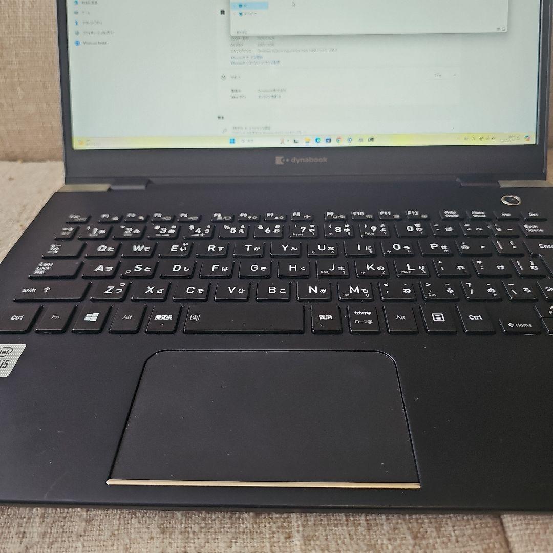 【超軽量859g】dynabook 第10世代i5 8GB 256GB 返品保証