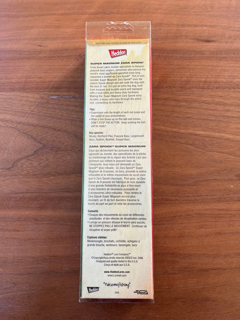 ヘドン スーパー マグナム ザラスプーク 1検索 メガドッグ アマゾン ザブラ