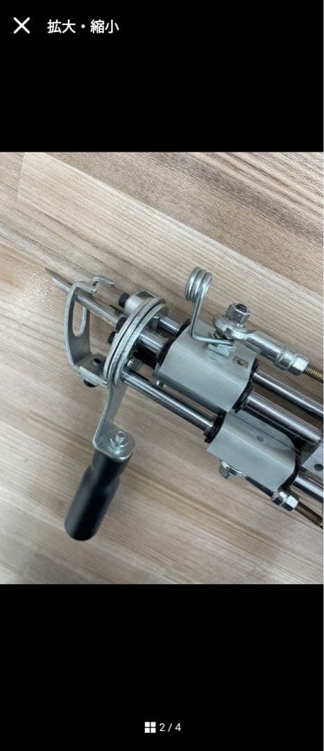 中古 タフティングガン AK-1 カットパイル ブルー