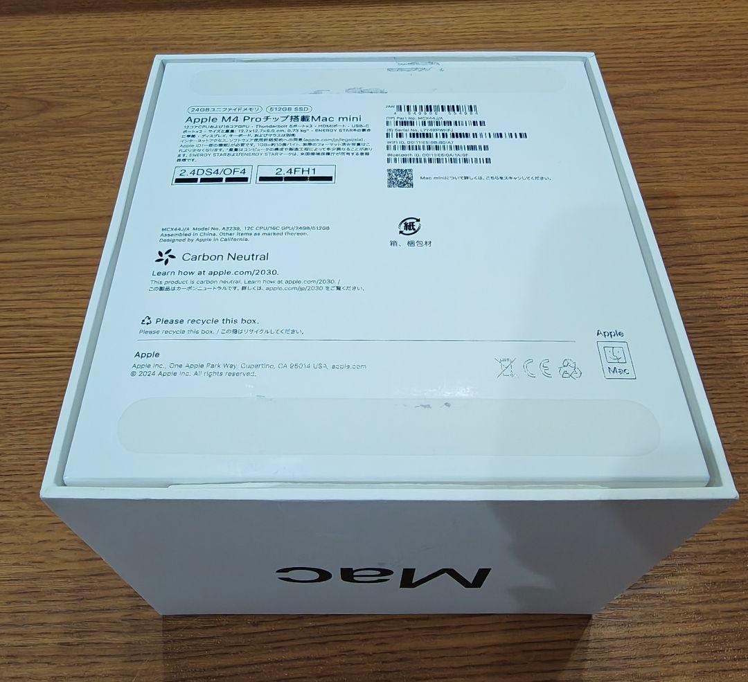 Mac mini M4 Pro 保証あり USBハブ/キーボード/マウスつき