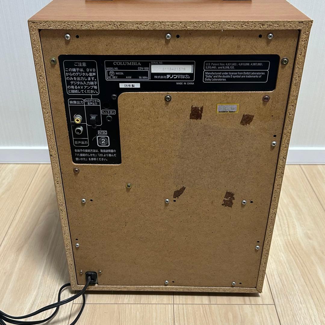 カラオケ機器 コロンビア CDV-550 デノン 2006年製 DVDおまけ付き