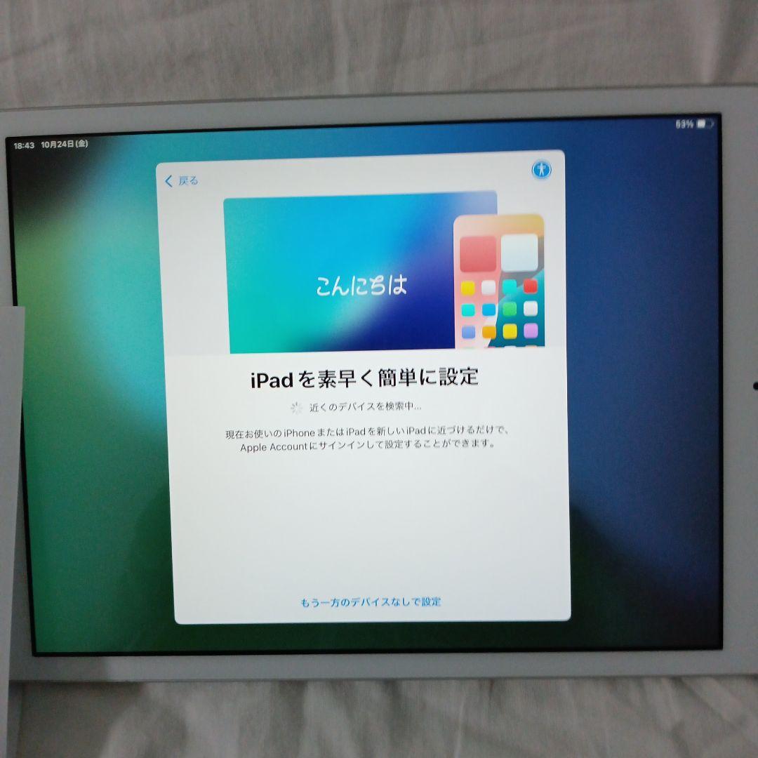 Apple iPad (第7世代) Wi-Fi + Cellular 32GB